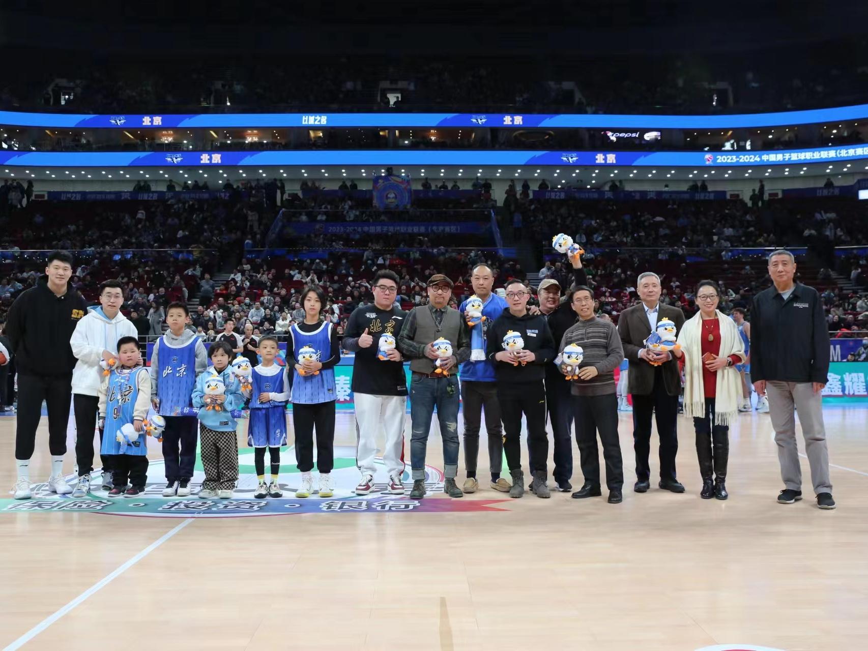 今晚金州勇士调整名单以备欧超杯莱比锡围绕CBA季后赛完成体检,尼斯内部会议纪要流出——赛后主帅复盘瞬间刷屏的简单介绍 今晚金州勇士调整名单以备欧超杯莱比锡围绕CBA季后赛完成体检,尼斯内部会议纪要流出——赛后主帅复盘瞬间刷屏的简单介绍