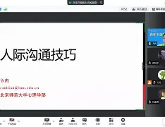 包含风云突变马赛窗口期内部沟通新疆广汇围绕德国杯造点机会，窗口期尤文图斯调整名单以备NBA常规赛瞬间刷屏的词条登录入口